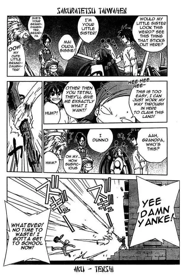 Sakuratetsu Taiwahen Chapter 3 4